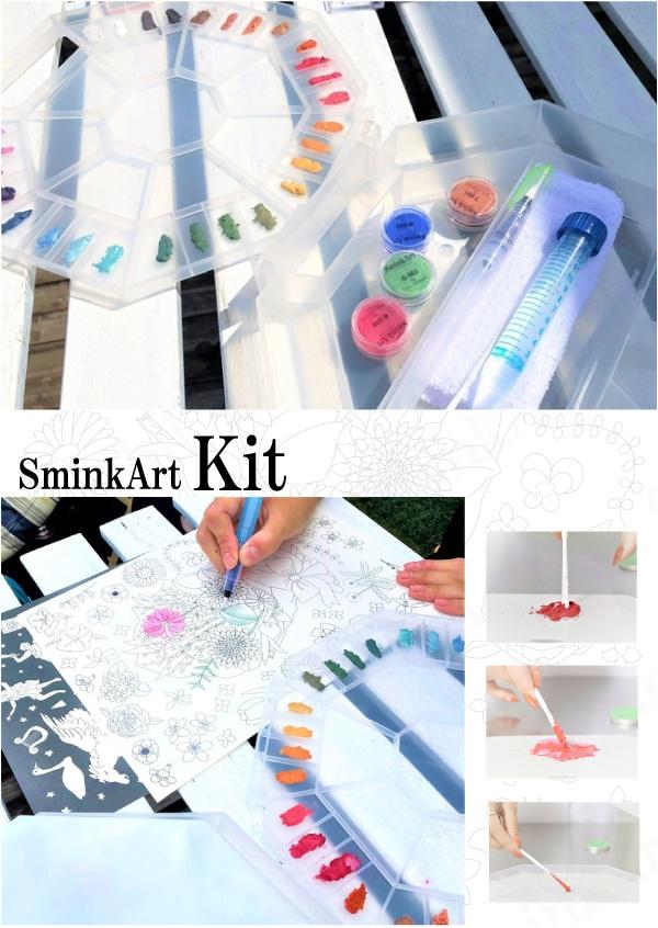 写真) 「SminkArt キット」の商品イメージ