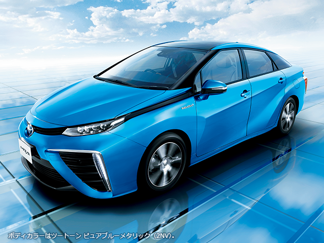 写真）TOYOTAの燃料電池車 MIRAI（ミライ）